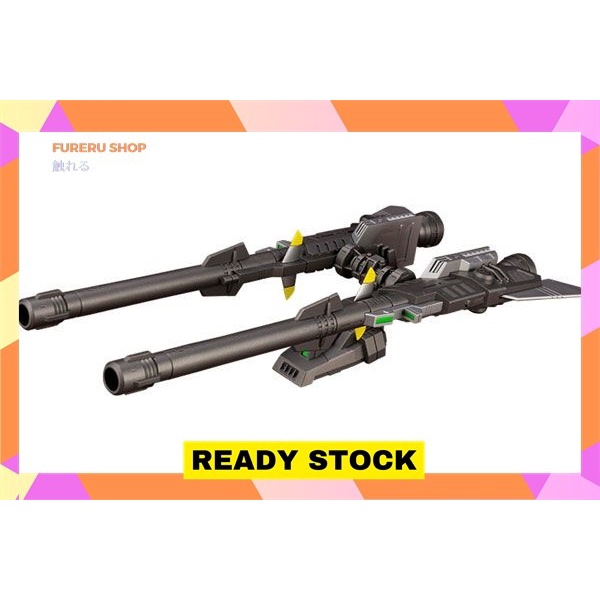 ✅Baru Hmm Zoids 1/72 Zoids Customize Parts Booster Cannon Set Diskon