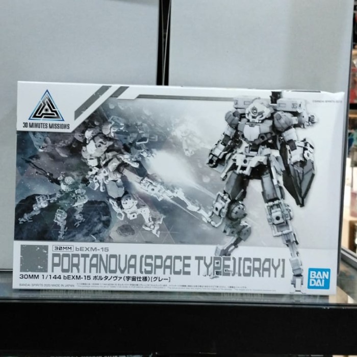 ✅COD Gundam 18/30Mm Portanova Space Type Gray 58871 Bisa Sameday