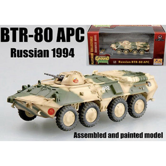 ✅New Diecast Tank Btr-80 Apc Russian 1/72 By Easy Model Limited