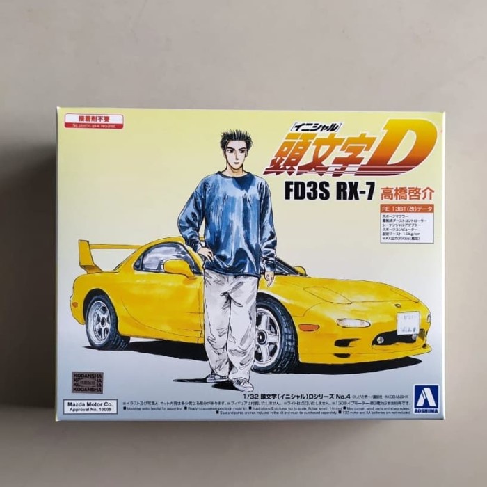 ✅COD Aoshima 1/32 Initial D Fd3S Rx-7 Limited