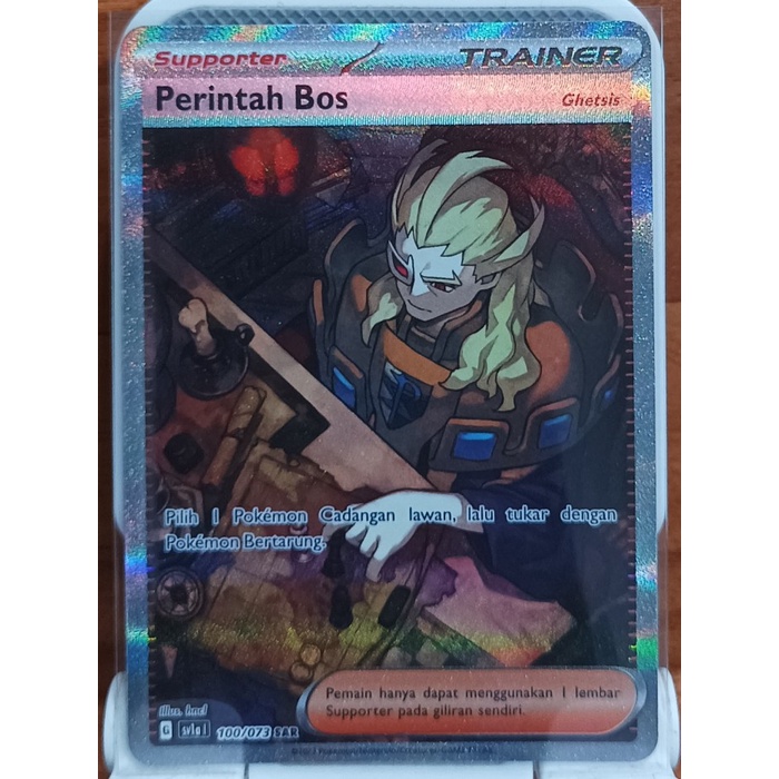 ✅New Perintah Bos Ghetsis Sar Pokemon Bisa Sameday
