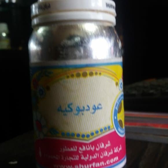 [Ori] Oud Bukiyah Shurfan 100Ml Terbaru