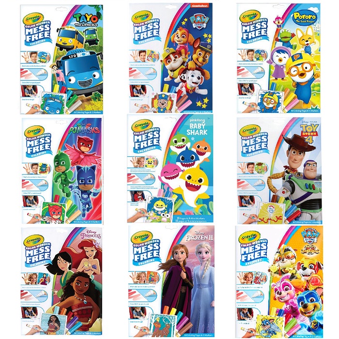 

Crayola Color Wonder Mess Free Coloring Pages & Markers