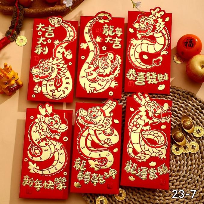 

HARIS PRODUK !!! Angpao Naga 3D isi 6 Angpau Imlek Tebal Embos Emas Ampau Bagus Grosir - TERBARU