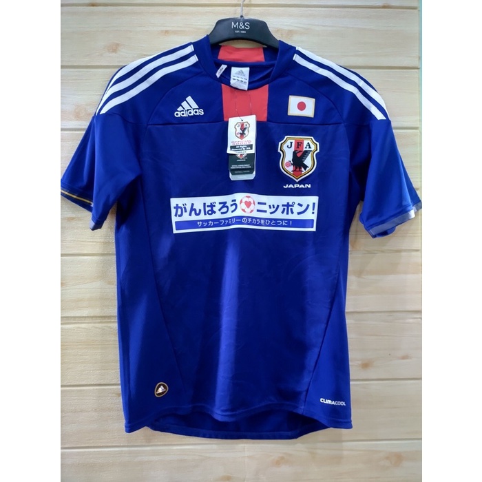 [New] Jersey Original Japan Home World Cup 2010 Terbaru