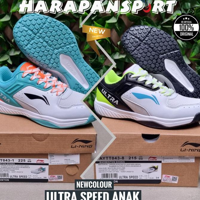 Sepatu Badminton Lining Ultra Speed Anak Junior Terbaru 100% Original Aryadwipanji09