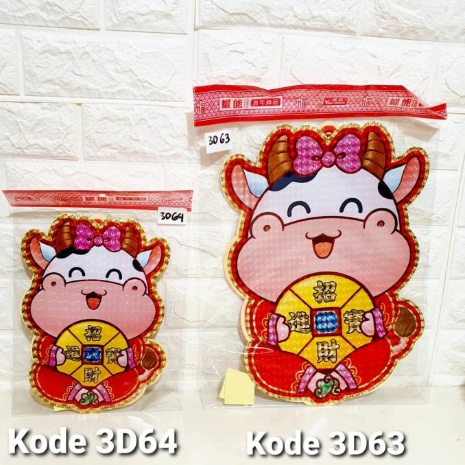 

Falsh Sale Buy 1 Get 1 Link Promo Kejutan Surprise Sale Dekorasi Imlek - 3D60 Medium Original