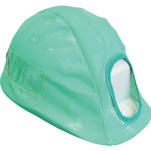 ✨New Green Cross Mesh Helmet Cover 1121-8001-01 Limited