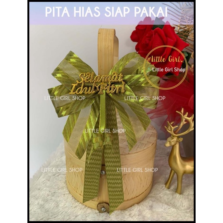

TERMURAH PITA HIAS SIAP PAKAI UNIK KETUPAT SELAMAT IDUL FITRI HAMPERS PARCEL !!!!!!