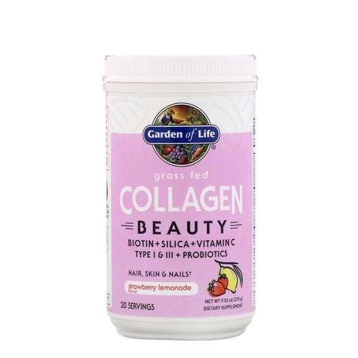 GARDEN OF LIFE GRASS FED COLLAGEN BEAUTY STRAWBERRY LEMONADE (270 G)