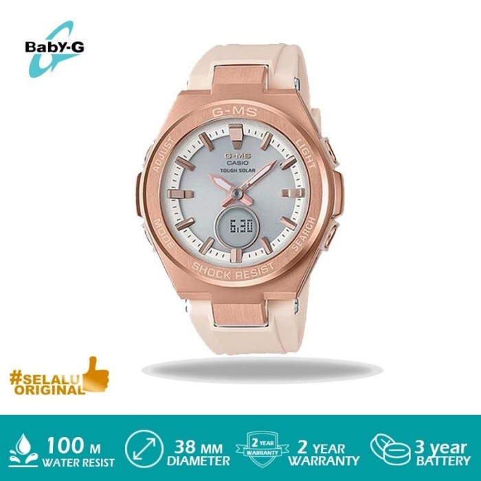 Casio Baby-G MSG-S200G-4ADR/MSG-S200G-4ADR/MSG-S200G Original