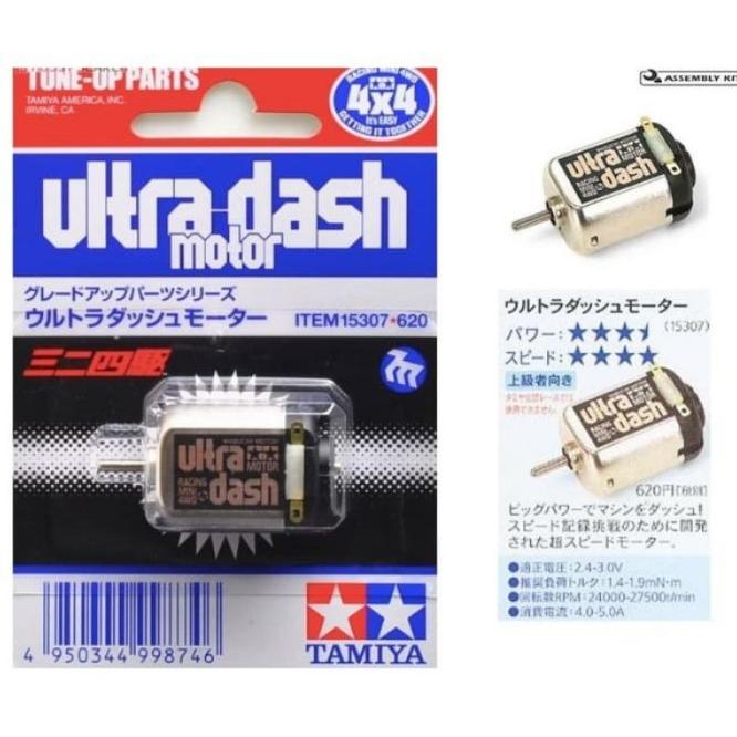 Tamiya 15307 Dinamo Tamiya Ultra Dash Motor