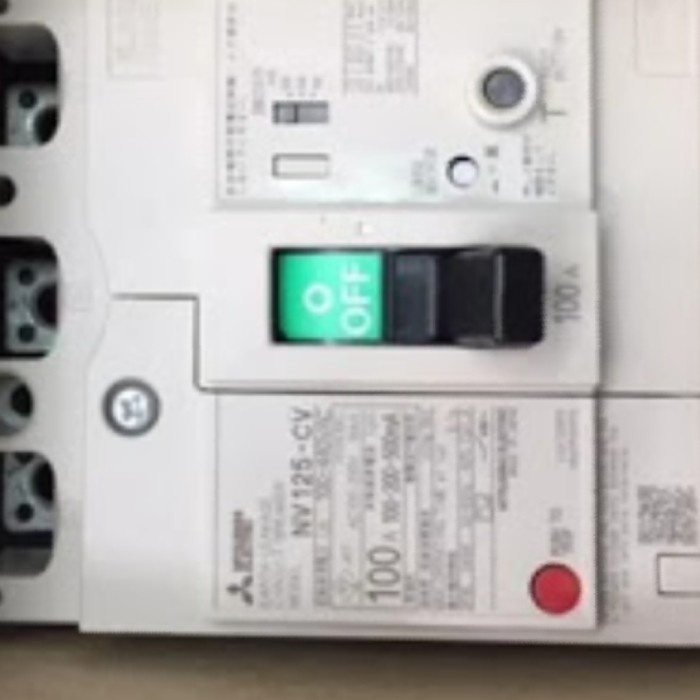 ✨Original Elcb Mitsubishi Nv 125 Cv 3Phase 75A 100-500Ma Terbatas