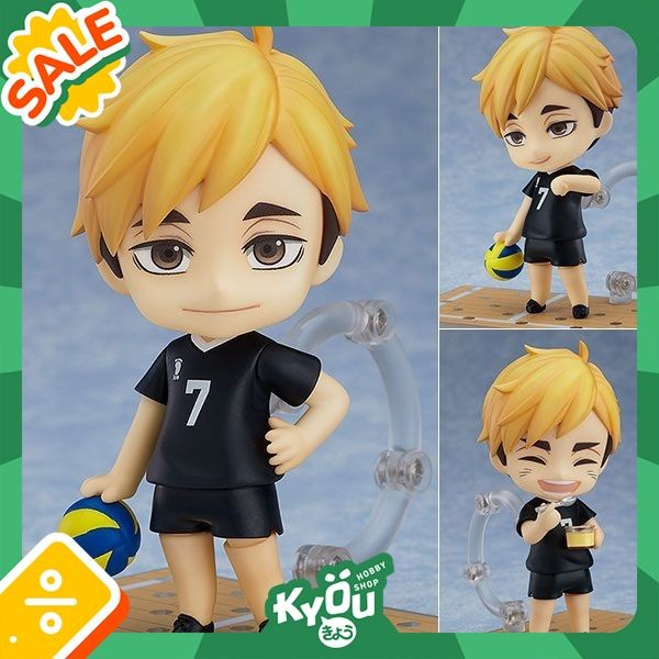 ✨New Ori [Limited Production] Nendoroid Atsumu Miya - Haikyuu [Re-Release] Terbatas