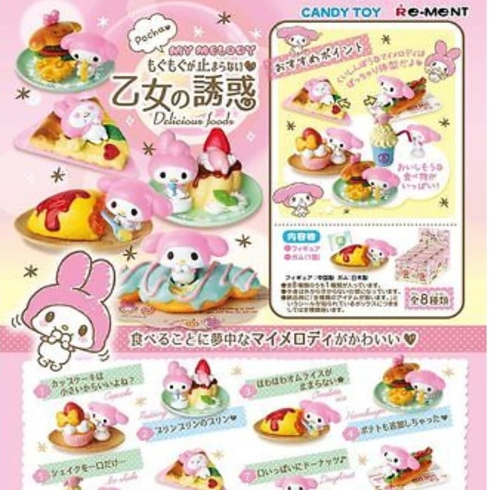 ✨New Ori Re-Ment Miniature Sanrio Rilakkuma Homemade Cooking Full Set Of 8 Pcs Terbatas