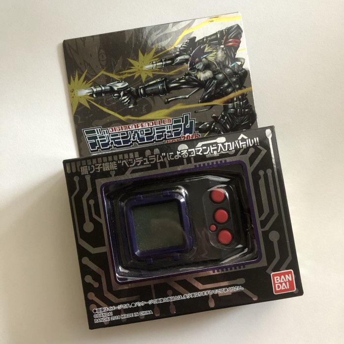 ✨New Bandai Digimon Pendulum Ver.20Th Beelzebumon Color Terbaru