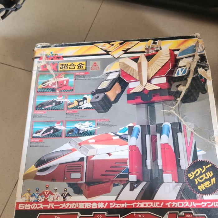 ✨New Jet Icarus Dx Jetman Megazord Tenkugattai Bisa Gojek