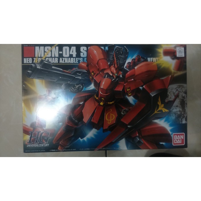 ✨New Mainan Gundam Hg Uc Sazabi Limited