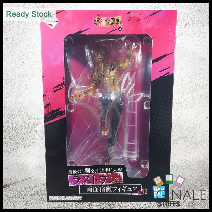 ✨Baru Ichiban Kuji Jujutsu Kaisen 2 Last One Prize Ryomen Sukuna Figure Diskon