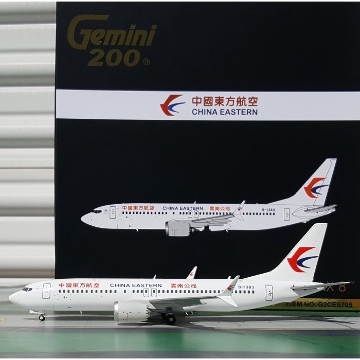 MUST HAVE GEMINI JETS CHINA EASTERN B737 MAX 8 B-1383 1/200 SCALE TERLARIS