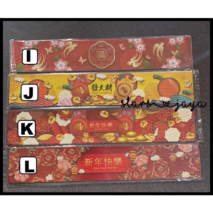 

TERMURAH PAPER BELT IMLEK, KERTAS TOPLES, HIASAN PARCEL IMLEK, HIASAN TOPLES !