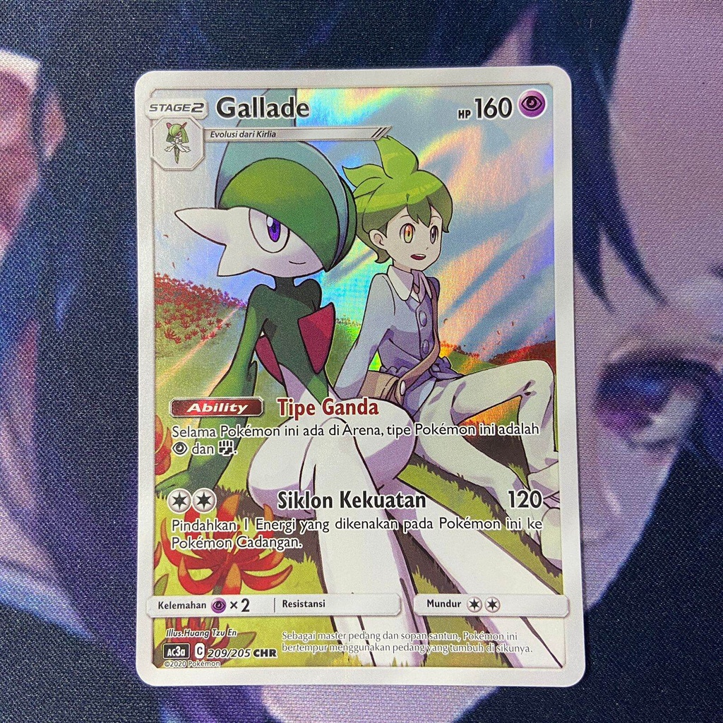 pokemon (ID) gallade - AC3a 209/205 - CHR