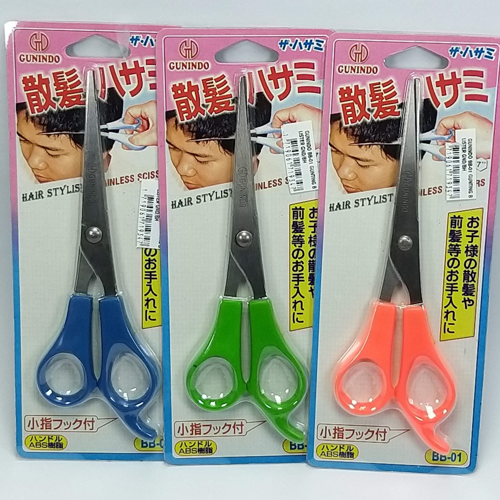 

GUNTING HAIR STYLIST GUNINDO BB-01