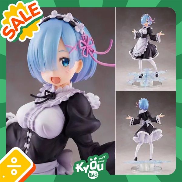 Artist Master Piece Figure Rem - Winter Maid Image Ver. (27Cm) Ready