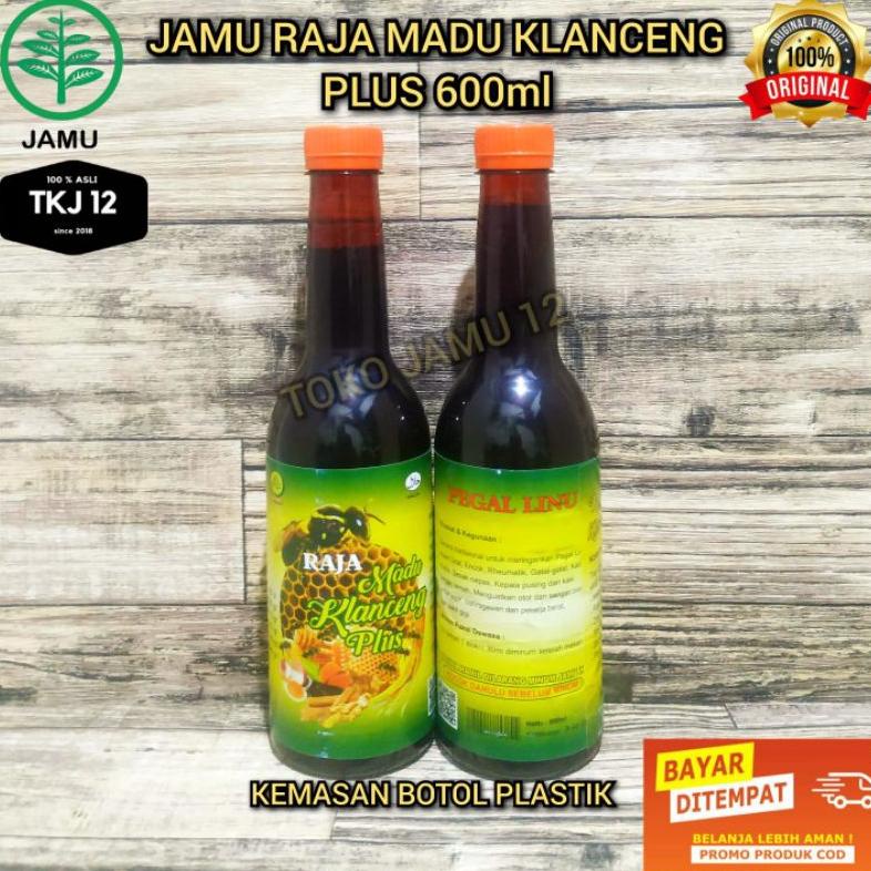 

Terjangkau JAMU CAP RAJA MADU KLANCENG KELANCENG PLUS ASLI 600ml PEGAL LINU ASAM URAT NYERI SENDI BADAN TRADISIONAL HERBAL