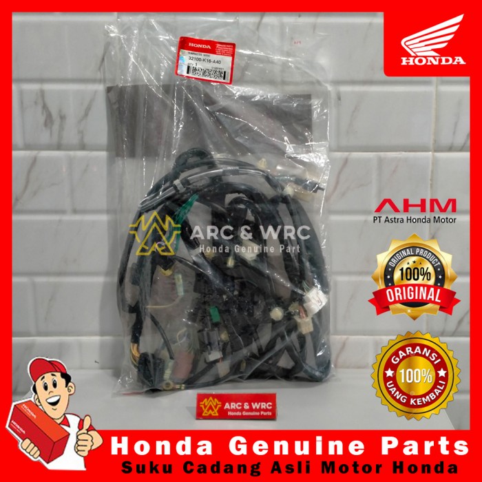 [New Ori] Kabel Body Scoopy Fi Esp 2015-2016 Terbaru