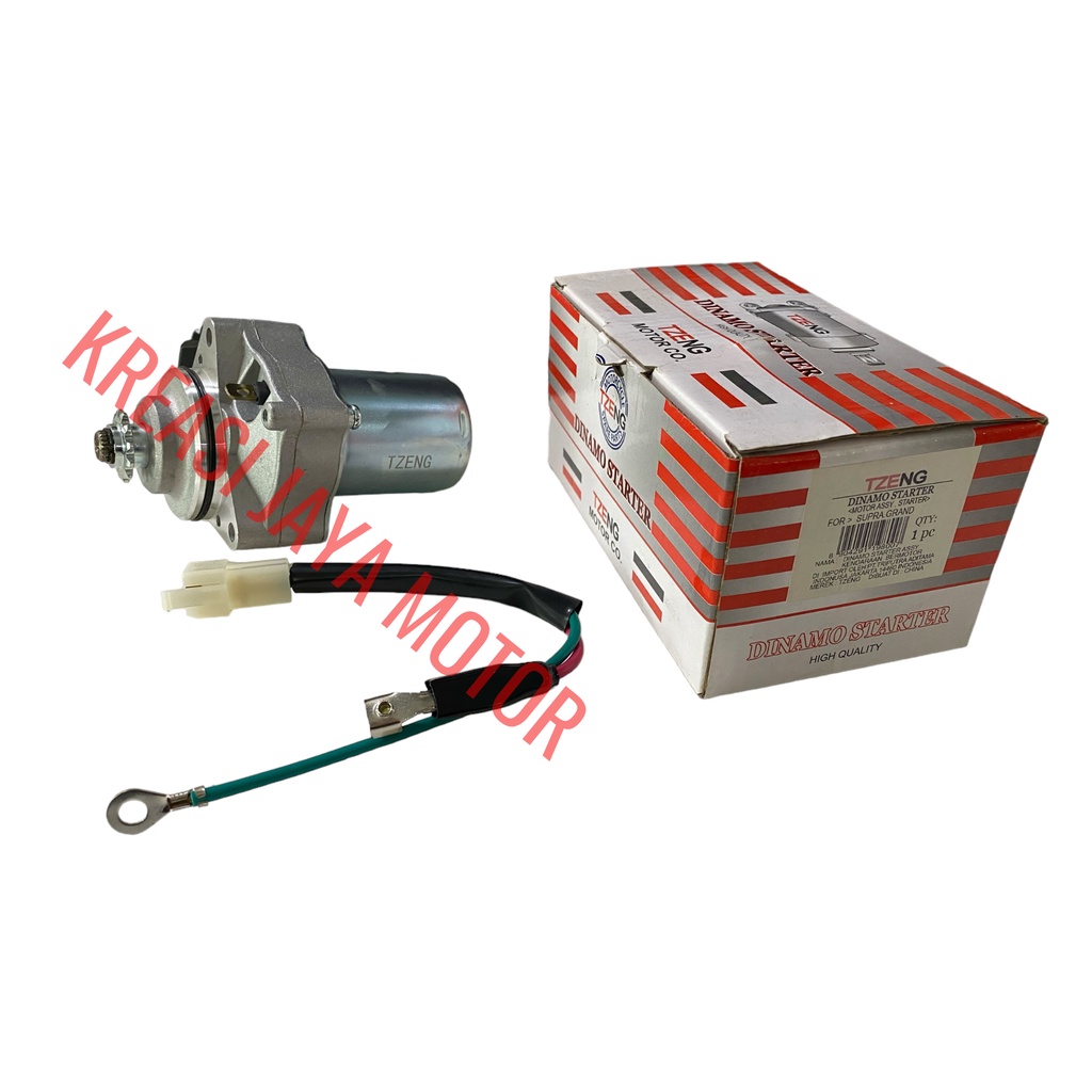 Dinamo Starter Supra. Supra Fit New. Grand