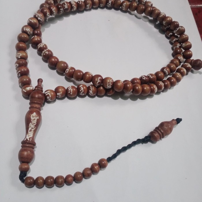 Tasbih stigi Asmaul Husna ukir