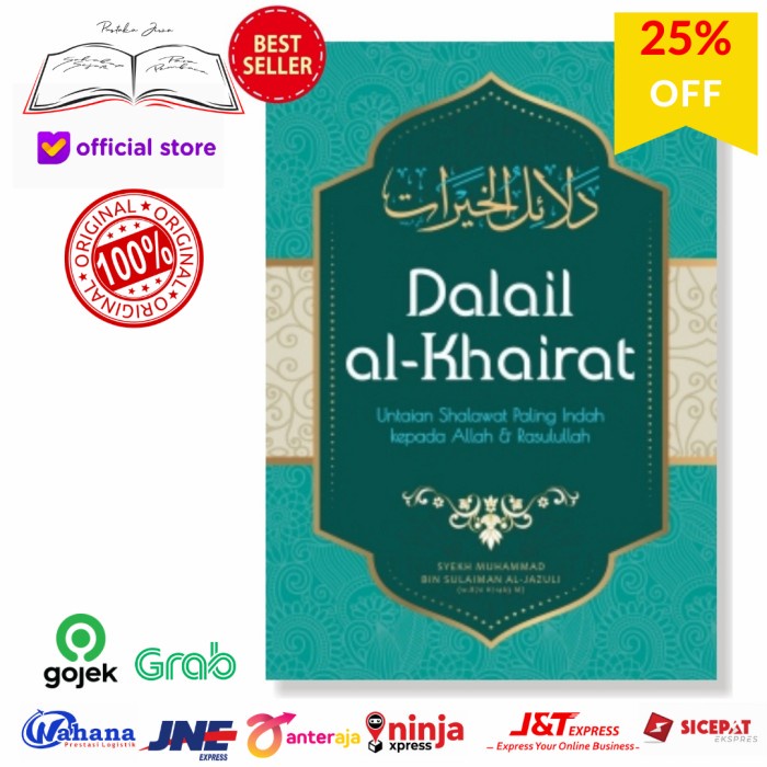 

sale Buku Terjemah Kitab Dalail Al Khairat Khoirot Untain Shalawat Sholawat Termurah