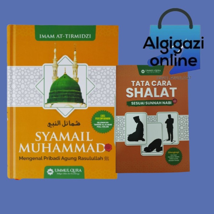 

buku asy syamail al muhammadiyah imam at tirmidzi