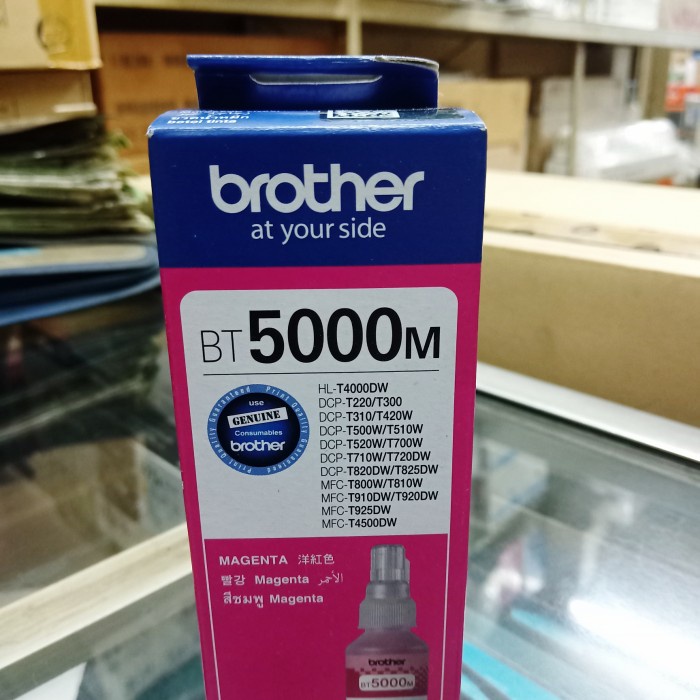 

For Sale Tinta Brother Bt5000 Magenta Original Harga Khusus