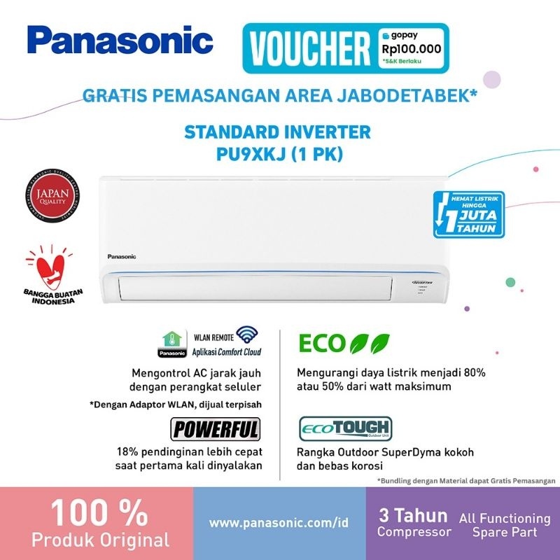 AC Panasonic 1 PK Split [Inverter] CS/CU PU9XKJ