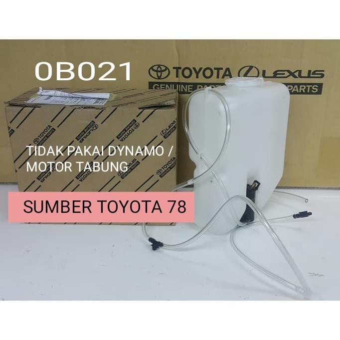 TABUNG AIR WIPER KIJANG LGX ,KRISTA 2001 2004