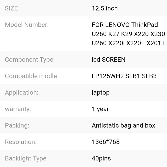 LCD laptop 12.5 IPS LENOVO IBM U260 K27 K29 X220 X230 LED LCD star