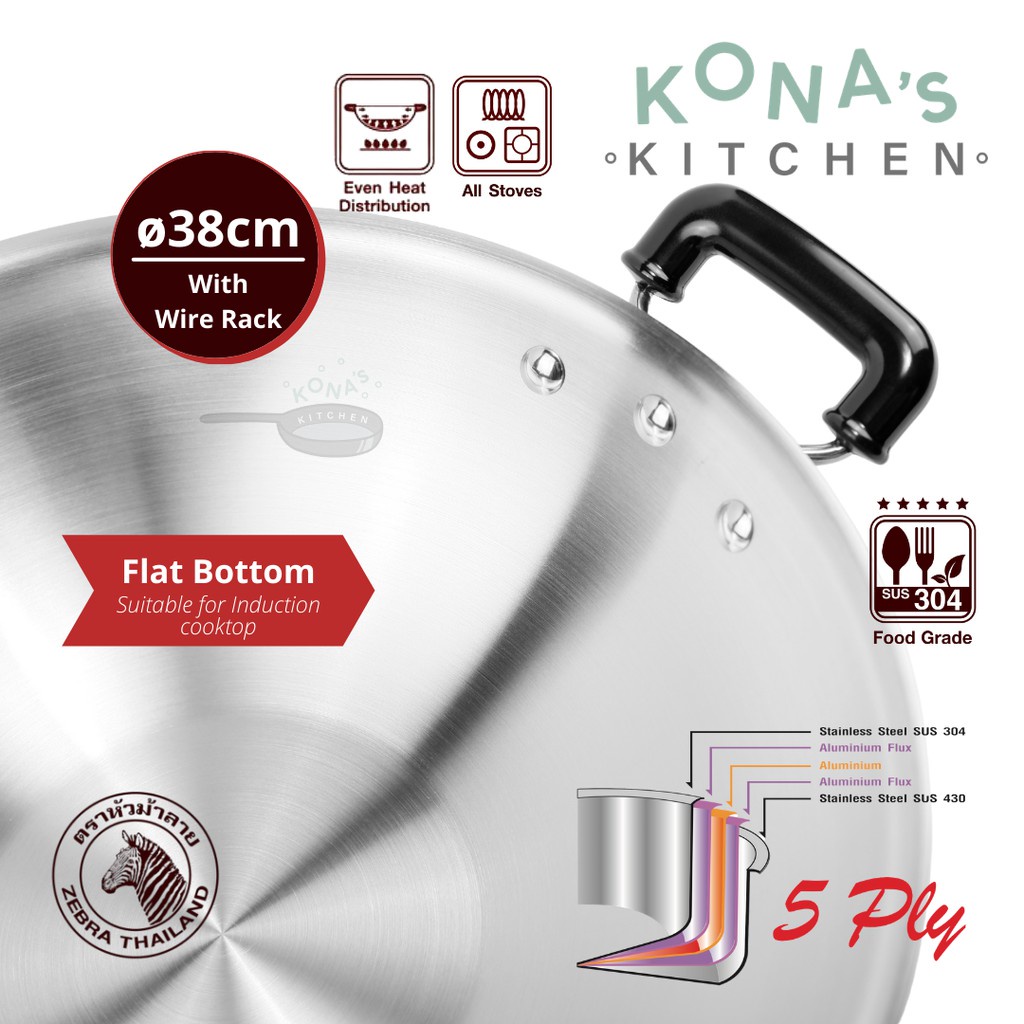 Zebra 5 Ply Chinese Wok 38 Cm W/Lid & Wire (176239) / Kuali Wajan Stainless Multifungsi