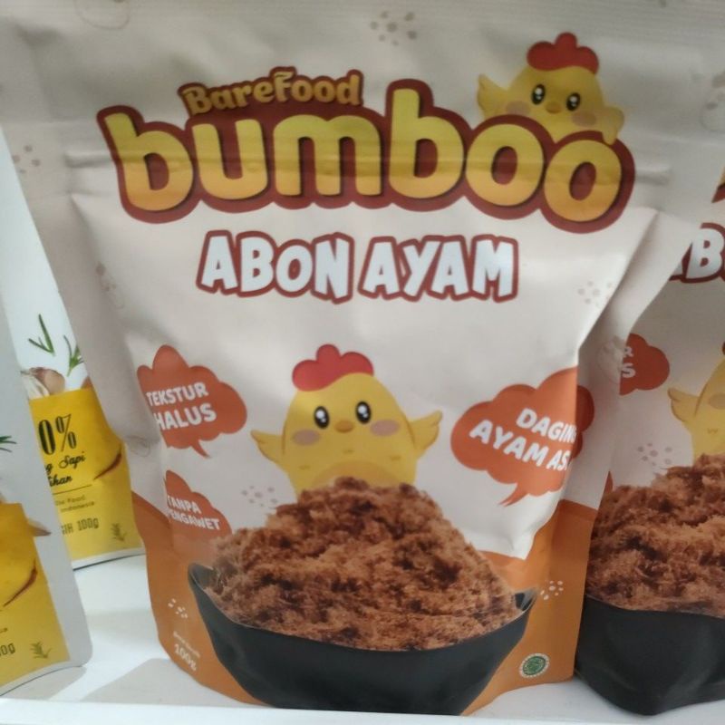

bumboo abon ayam & sapi