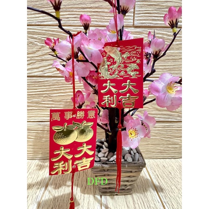 

Trend Angpao Imlek / Angpao Gantung / Angpao Gantung Sakura / Angpao Tali Limited Edition