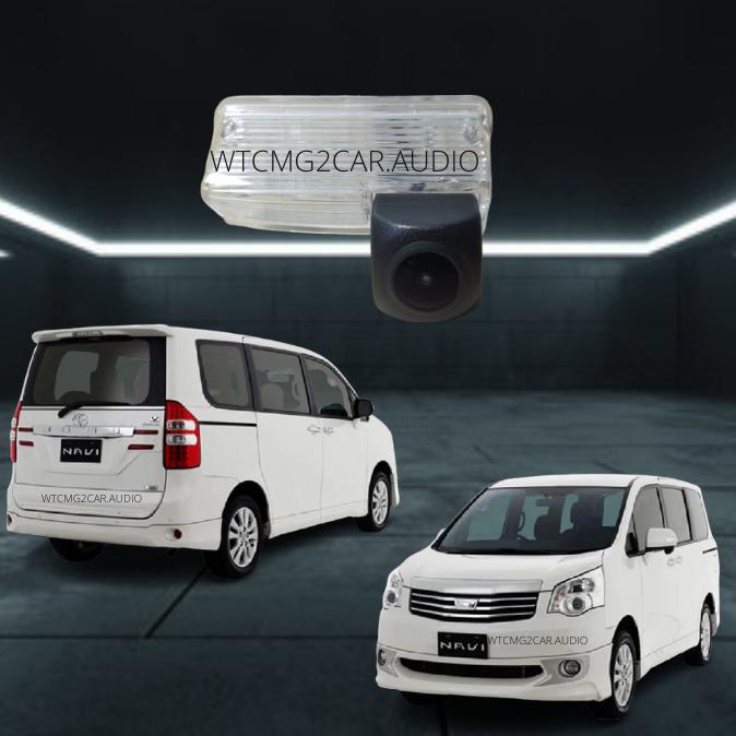 Best Sales Kamera Mundur Parkir Mobil Hd Toyota Nav1 Nav 1 Navi Berkualitas