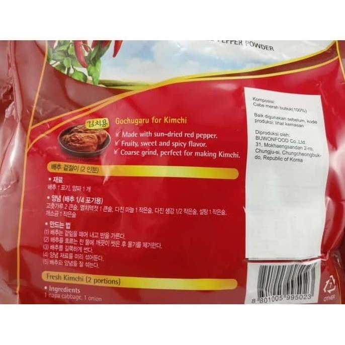 

ern Gochugaru Kasar Korea Repack 100gr - Bubuk Cabe Untuk Kimchi