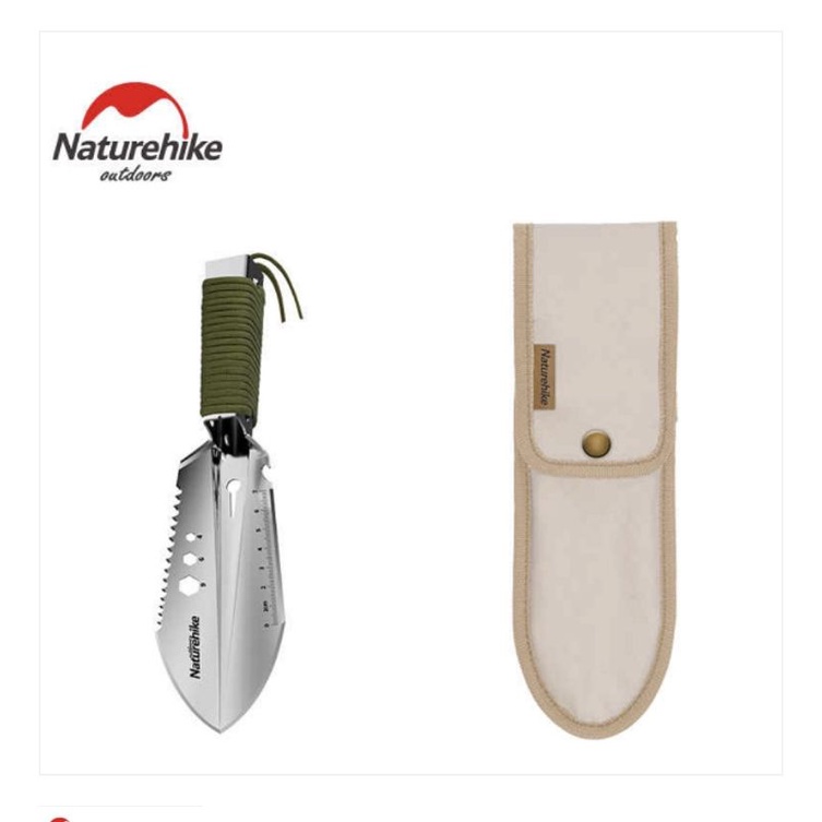 SEKOP MULTIFUNGSI NATUREHIKE NH20GJ001