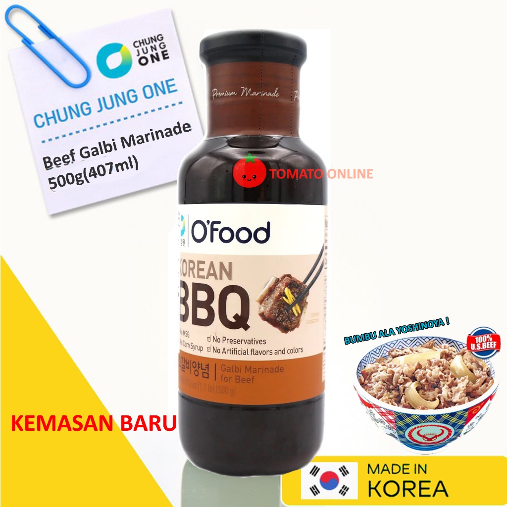 

Daesang Bbq Sauce Marinade Saus Yoshi Noya Beef Galbi 500 G Gr Gram