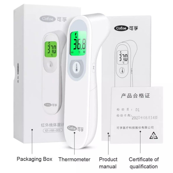 TERMOMETER DIGITAL PENGUKUR SUHU TUBUH BAYI,ANAK,DEWASA -Tatasie