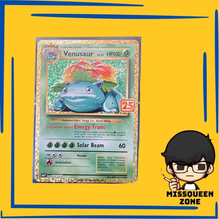 ✅COD Kartu Pokemon - Venusaur 25Th Promo Indonesia Berkualitas