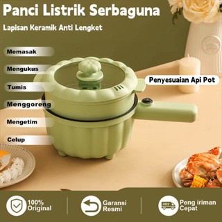 Promo Panci Listrik Portable Kucuu Teflon Anti Lengket Low Watt Serbaguna
