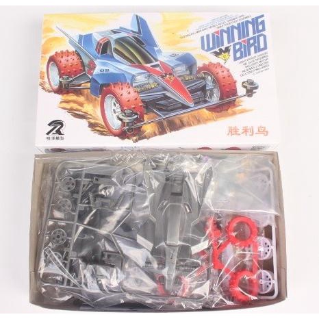 Gratis Ongkir Tamiya Mini 4wd Merk Ruize Winning Bird Type 3 Chassis Limited Edition (tri00j.apa)