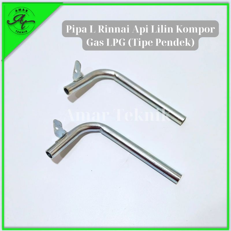 Pipa L Rinnai Api Lilin Kompor Gas LPG (Tipe Pendek)